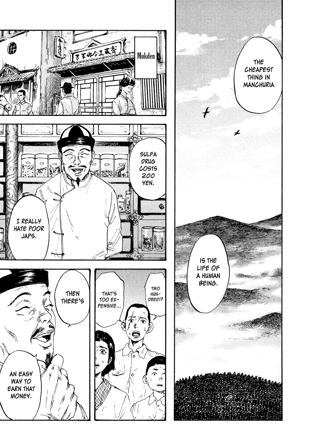 Manchuria Opium Squad Chapter 1 page 38 - Chapter 1: A Man of Manchuria