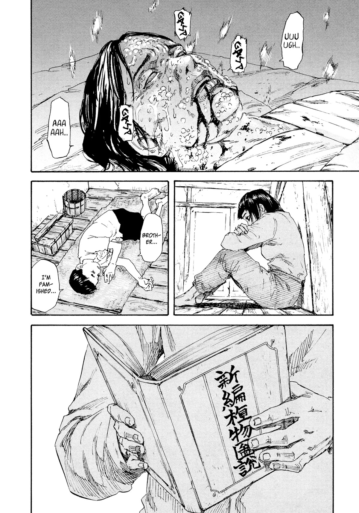 Manchuria Opium Squad Chapter 1 page 54 - Chapter 1: A Man of Manchuria