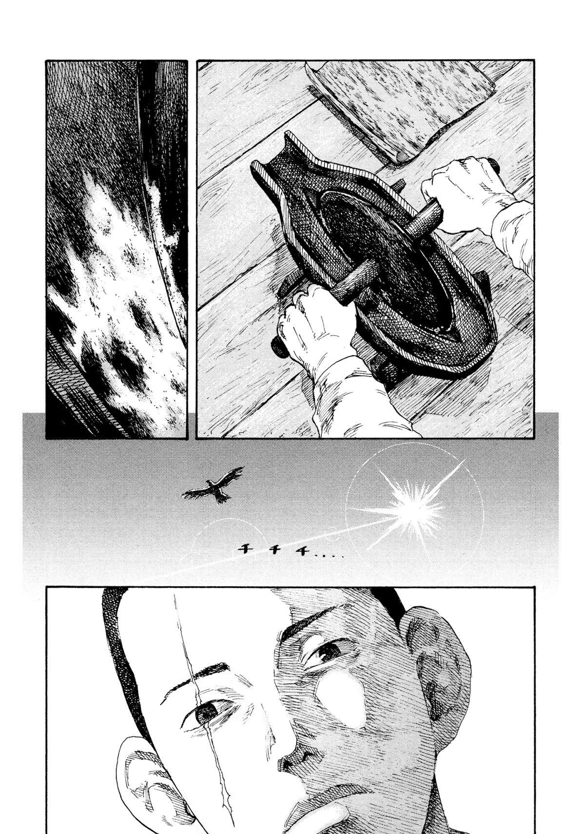 Manchuria Opium Squad Chapter 1 page 57 - Chapter 1: A Man of Manchuria