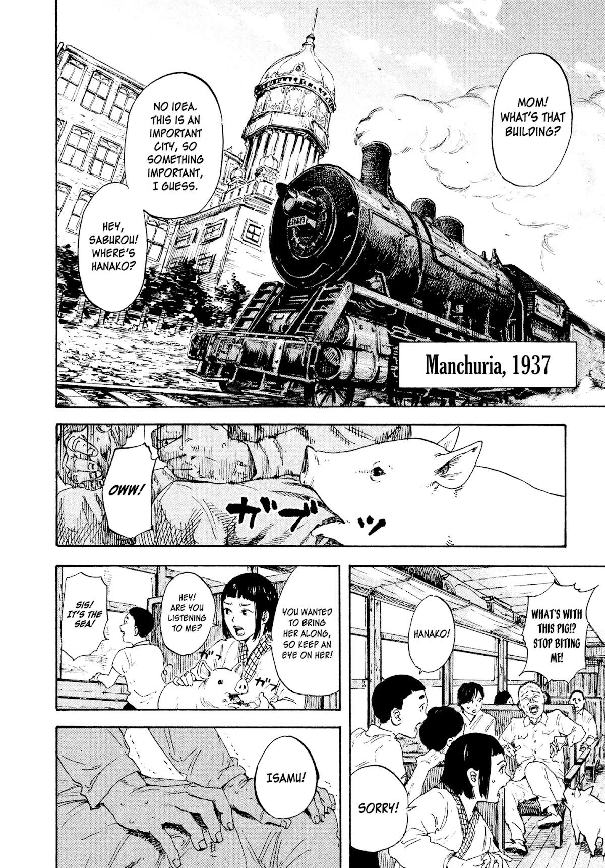 Manchuria Opium Squad Chapter 1 page 7 - Chapter 1: A Man of Manchuria