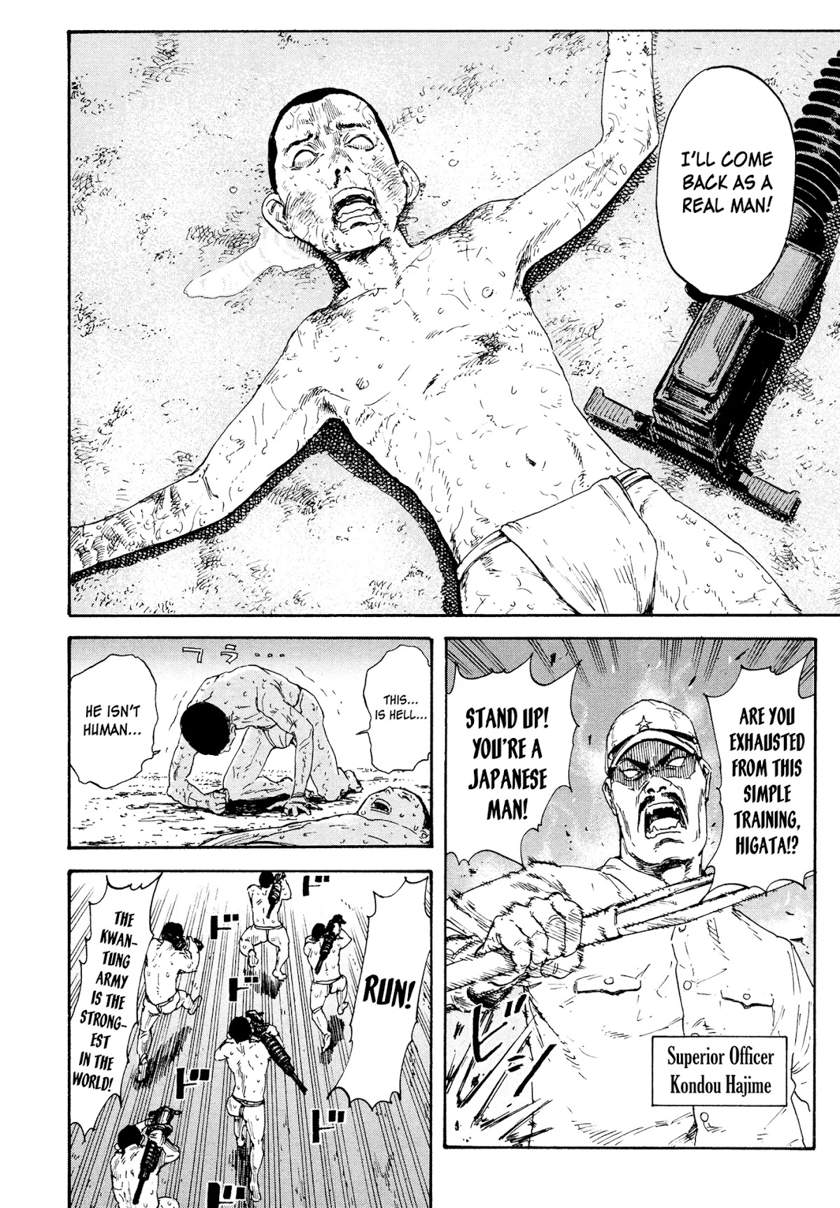 Manchuria Opium Squad Chapter 1 page 9 - Chapter 1: A Man of Manchuria