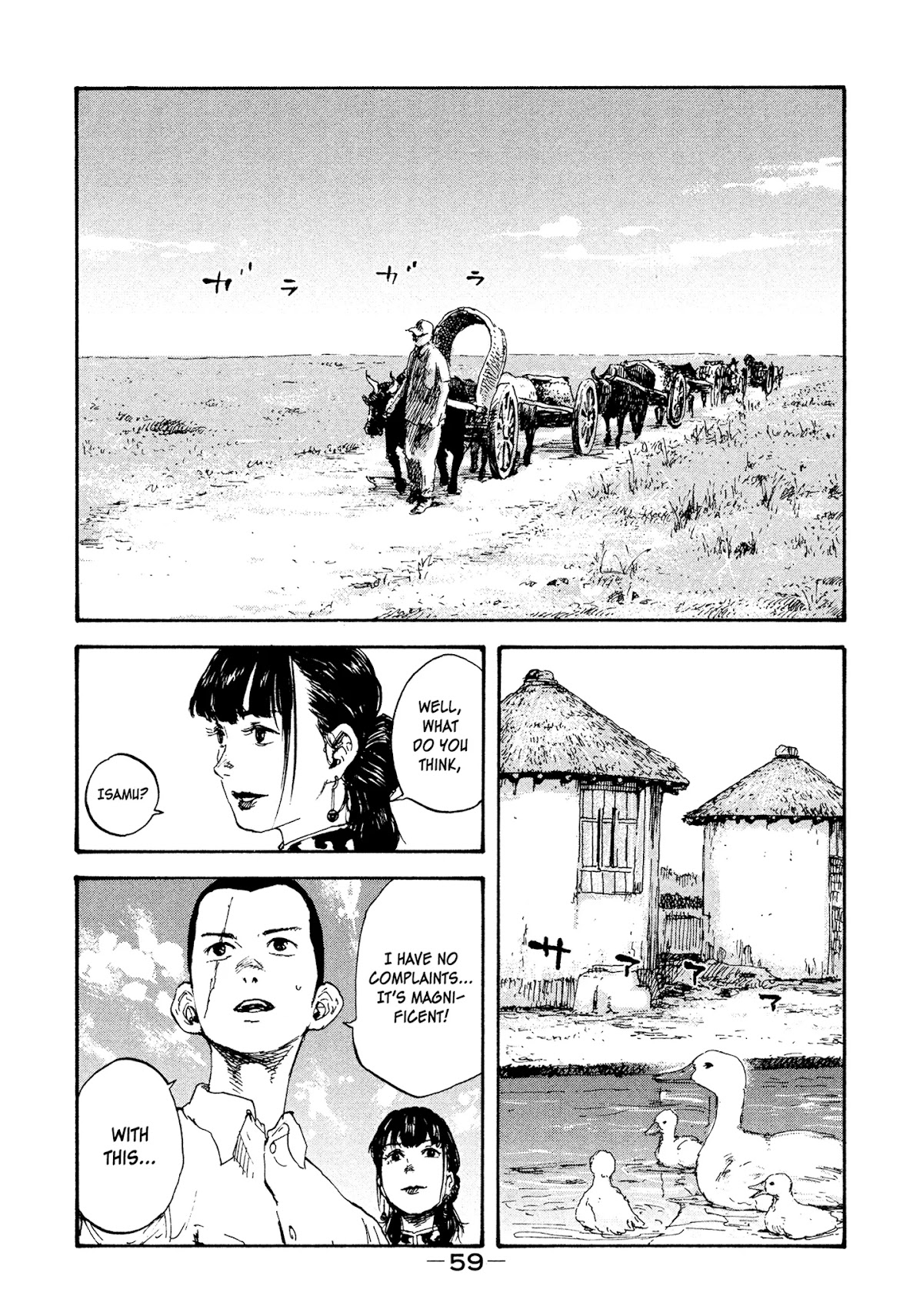 Manchuria Opium Squad Chapter 10 page 1 - Chapter 10: New Land