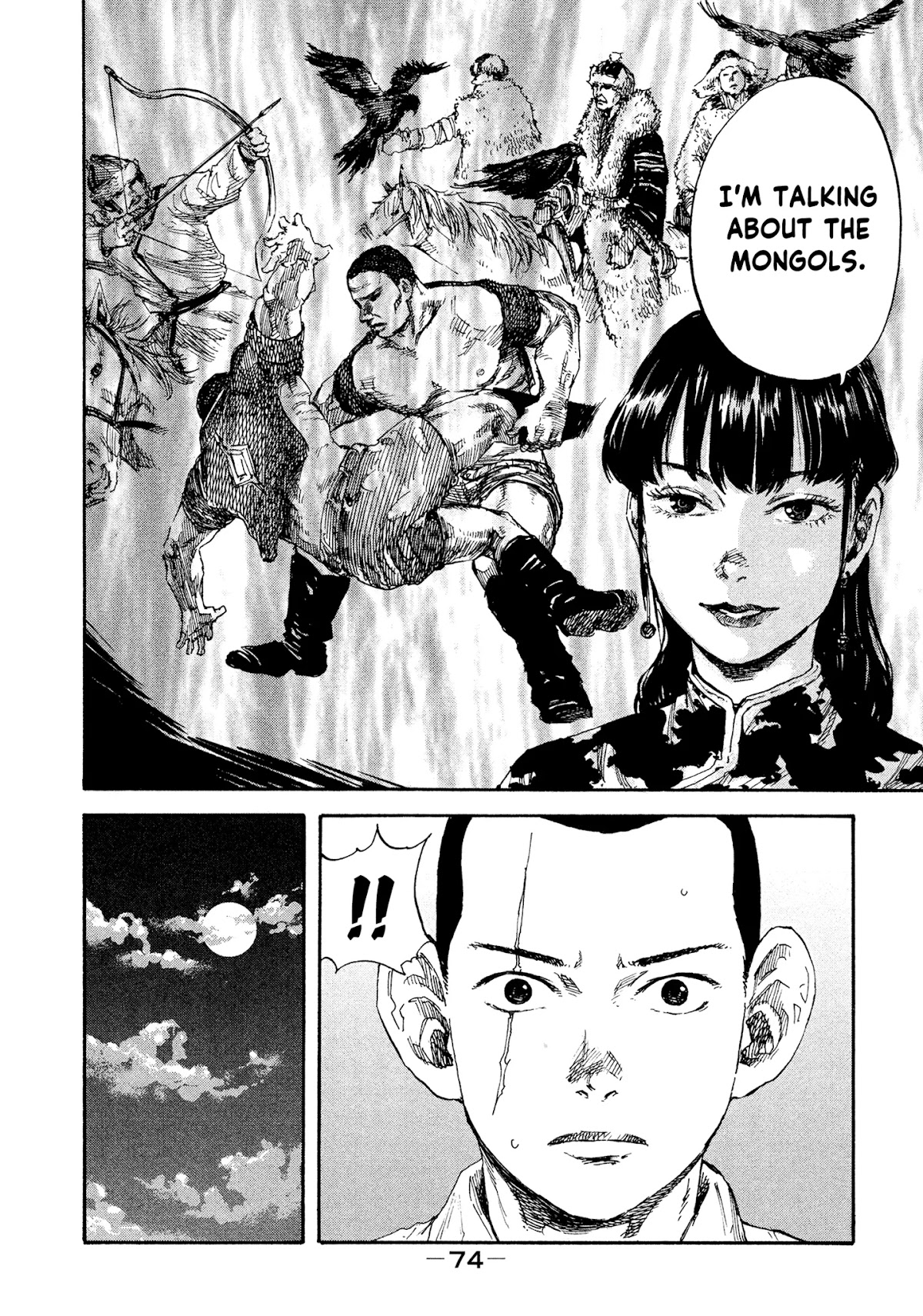 Manchuria Opium Squad Chapter 10 page 15 - Chapter 10: New Land