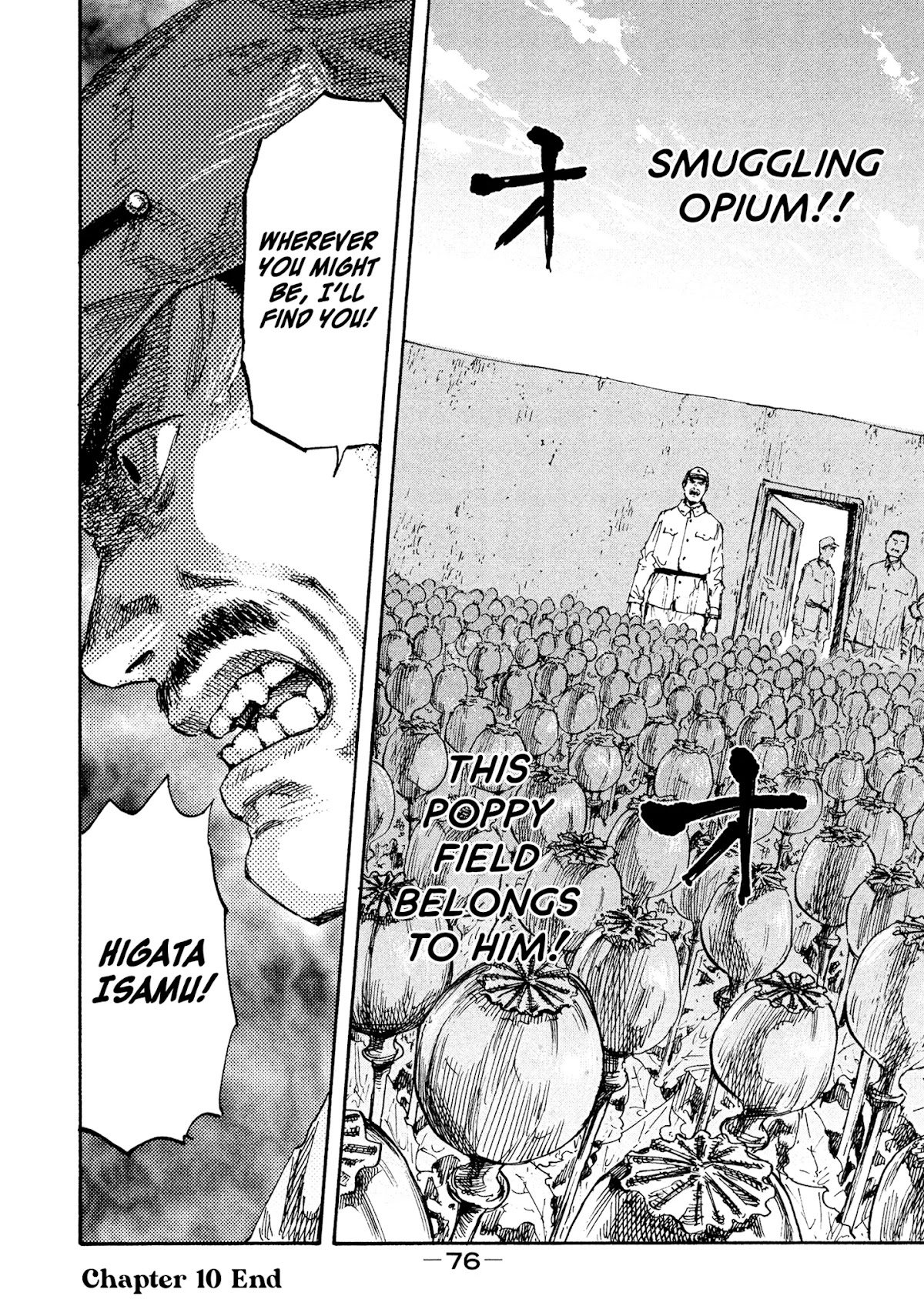 Manchuria Opium Squad Chapter 10 page 17 - Chapter 10: New Land