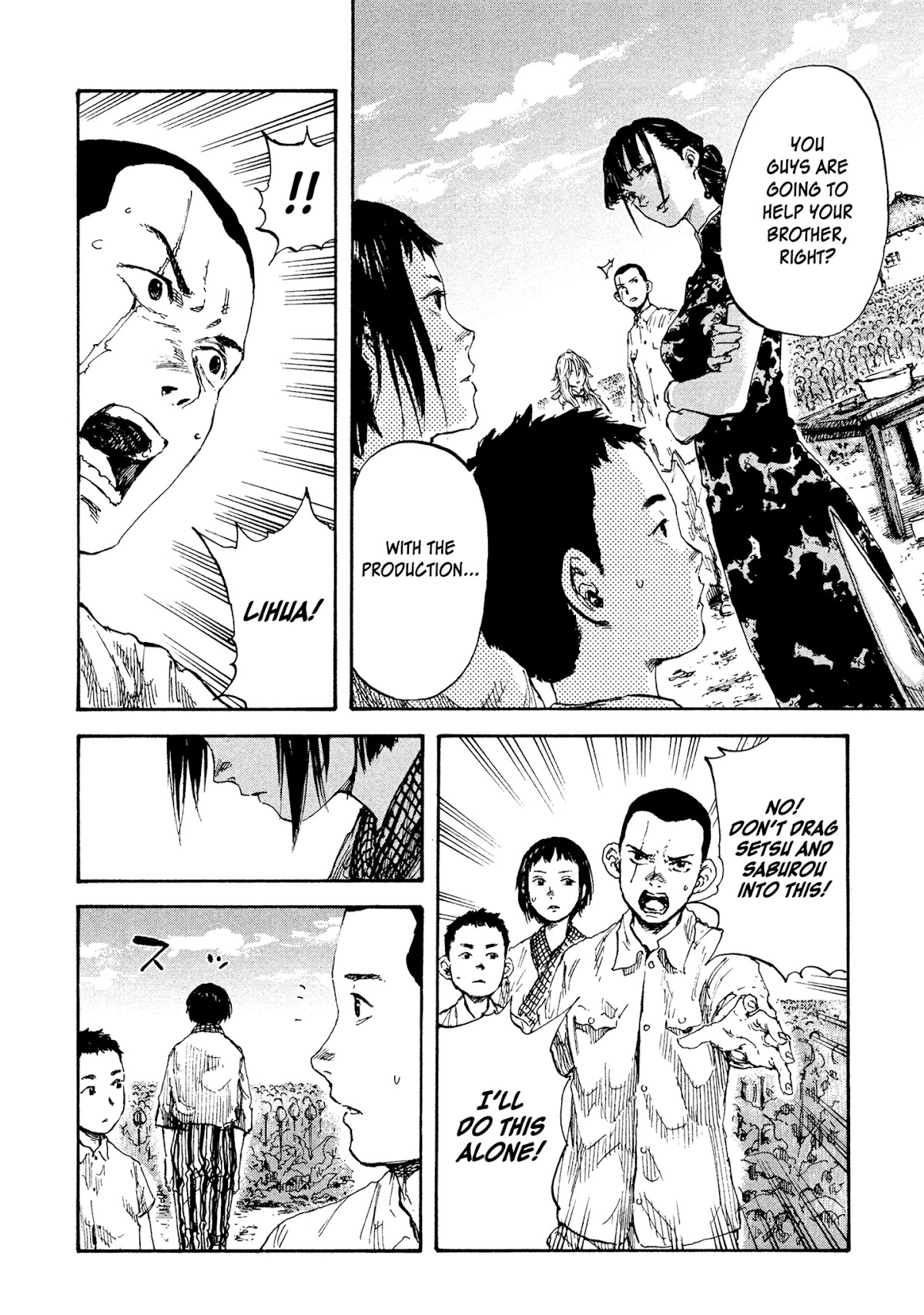 Manchuria Opium Squad Chapter 10 page 5 - Chapter 10: New Land