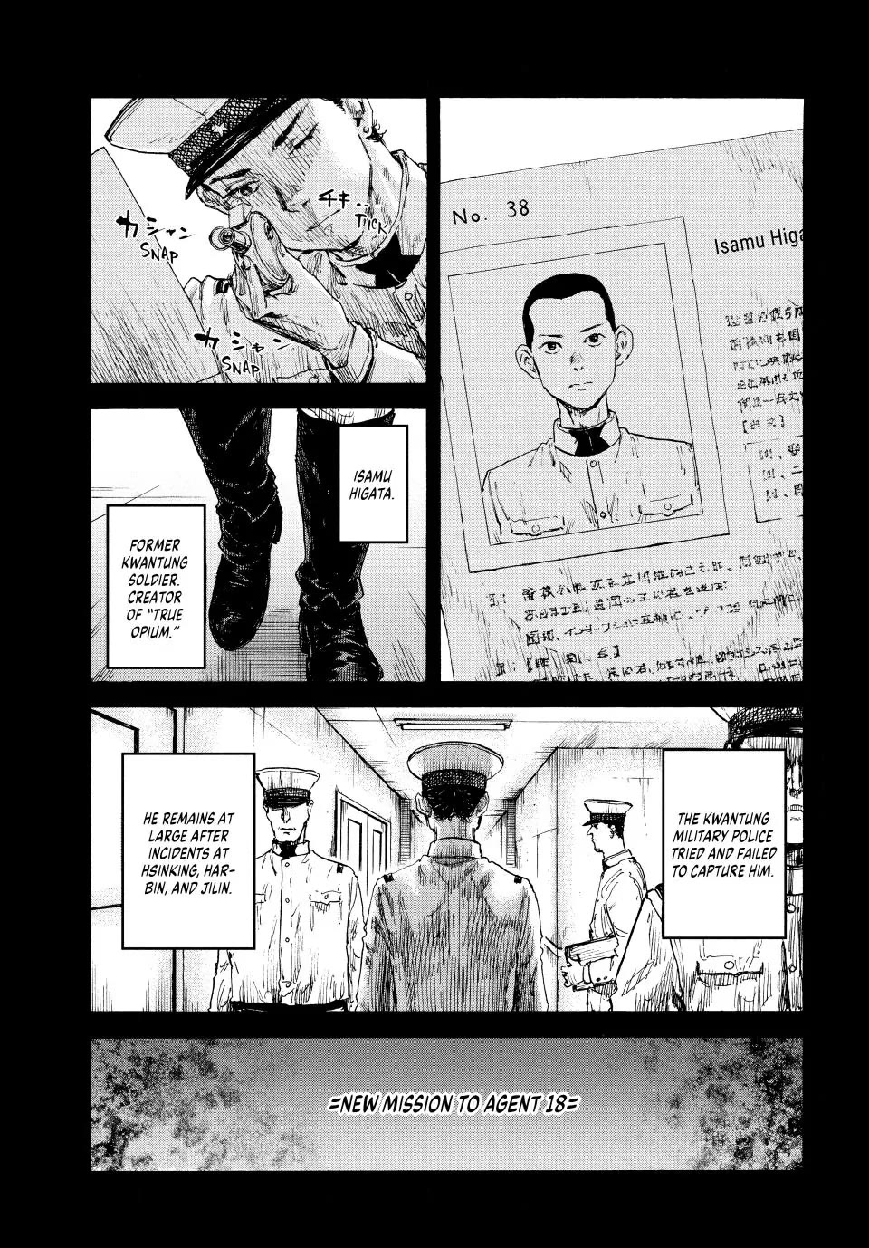 Manchuria Opium Squad Chapter 100 page 1 - Chapter 100: The Businessman