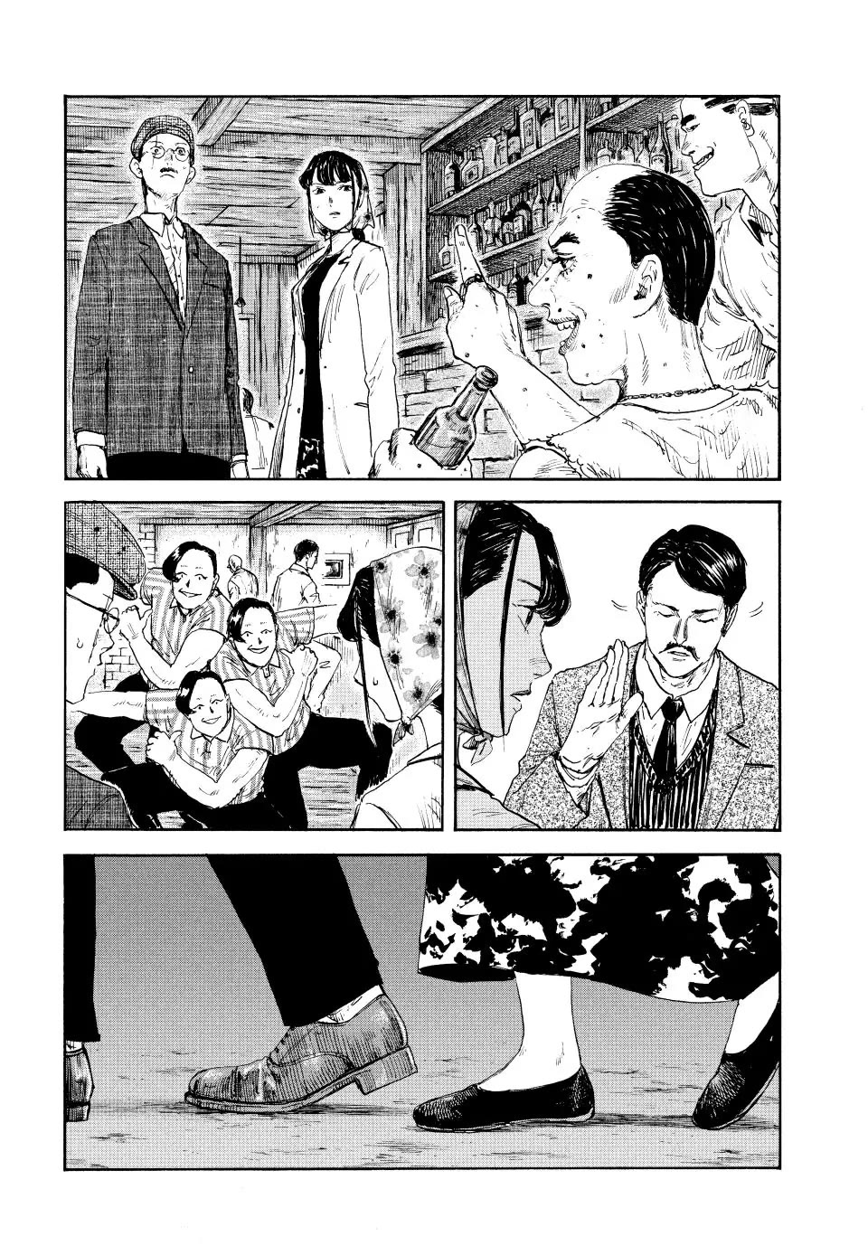 Manchuria Opium Squad Chapter 100 page 3 - Chapter 100: The Businessman