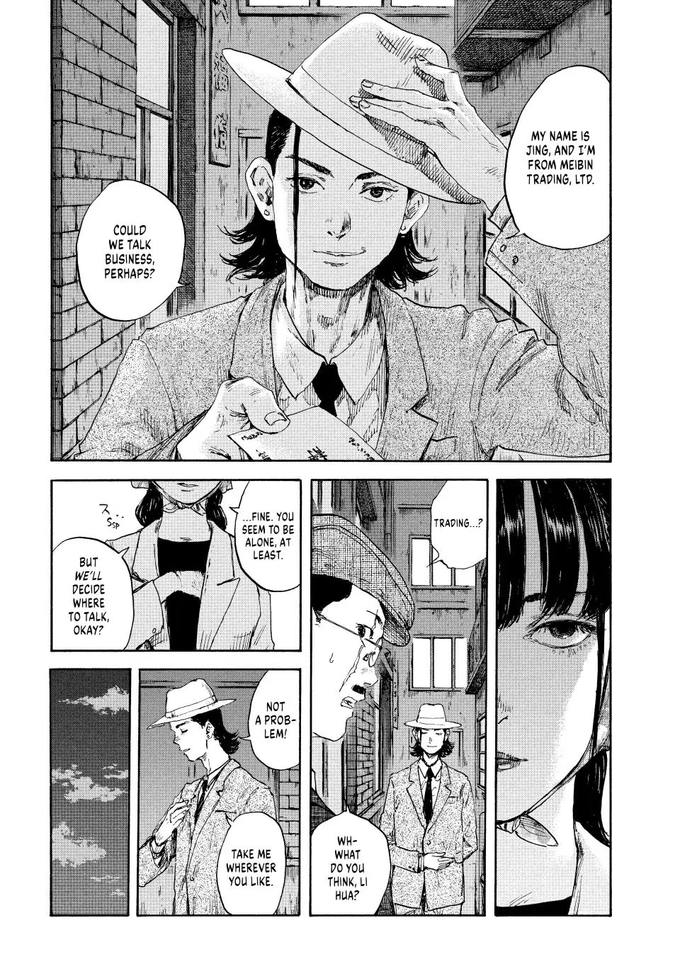 Manchuria Opium Squad Chapter 100 page 7 - Chapter 100: The Businessman