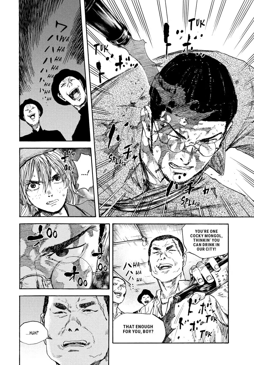 Manchuria Opium Squad Chapter 101 page 4 - Chapter 101: The Man Awaiting the Waves