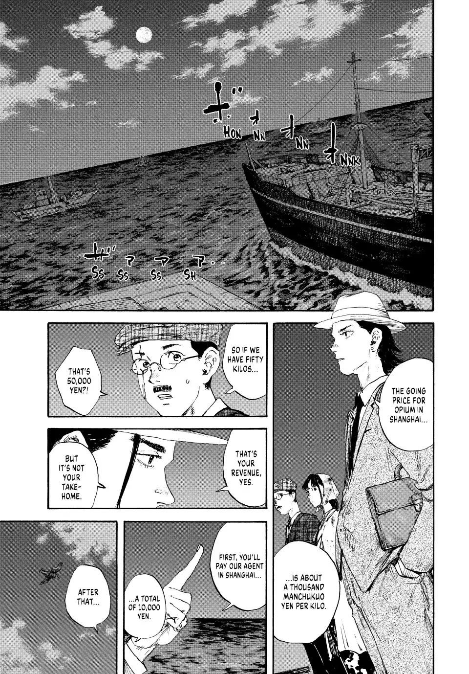 Manchuria Opium Squad Chapter 101 page 9 - Chapter 101: The Man Awaiting the Waves