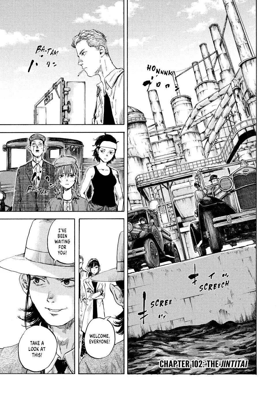 Manchuria Opium Squad Chapter 102 page 1 - Chapter 102: The Jintitai