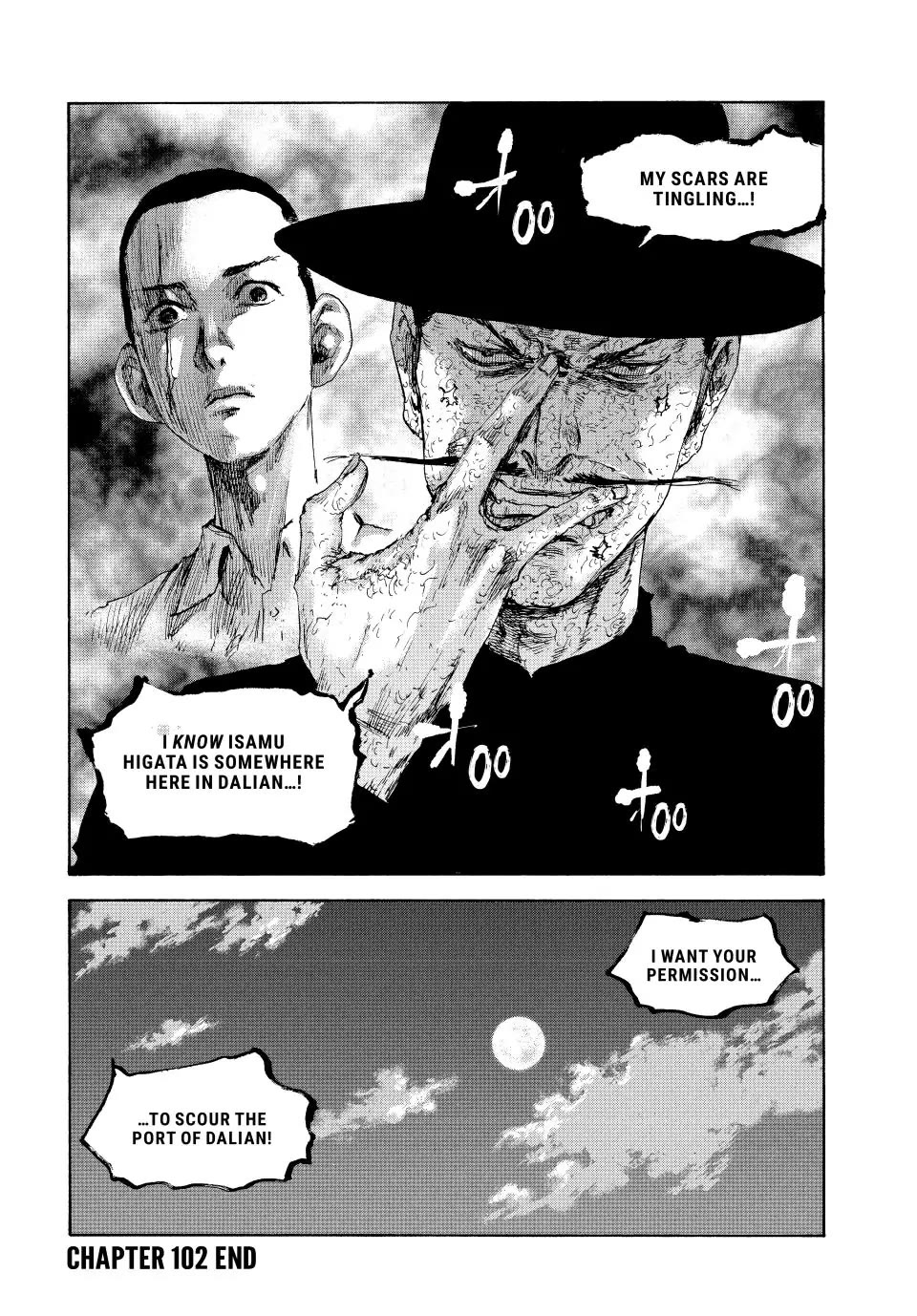 Manchuria Opium Squad Chapter 102 page 17 - Chapter 102: The Jintitai