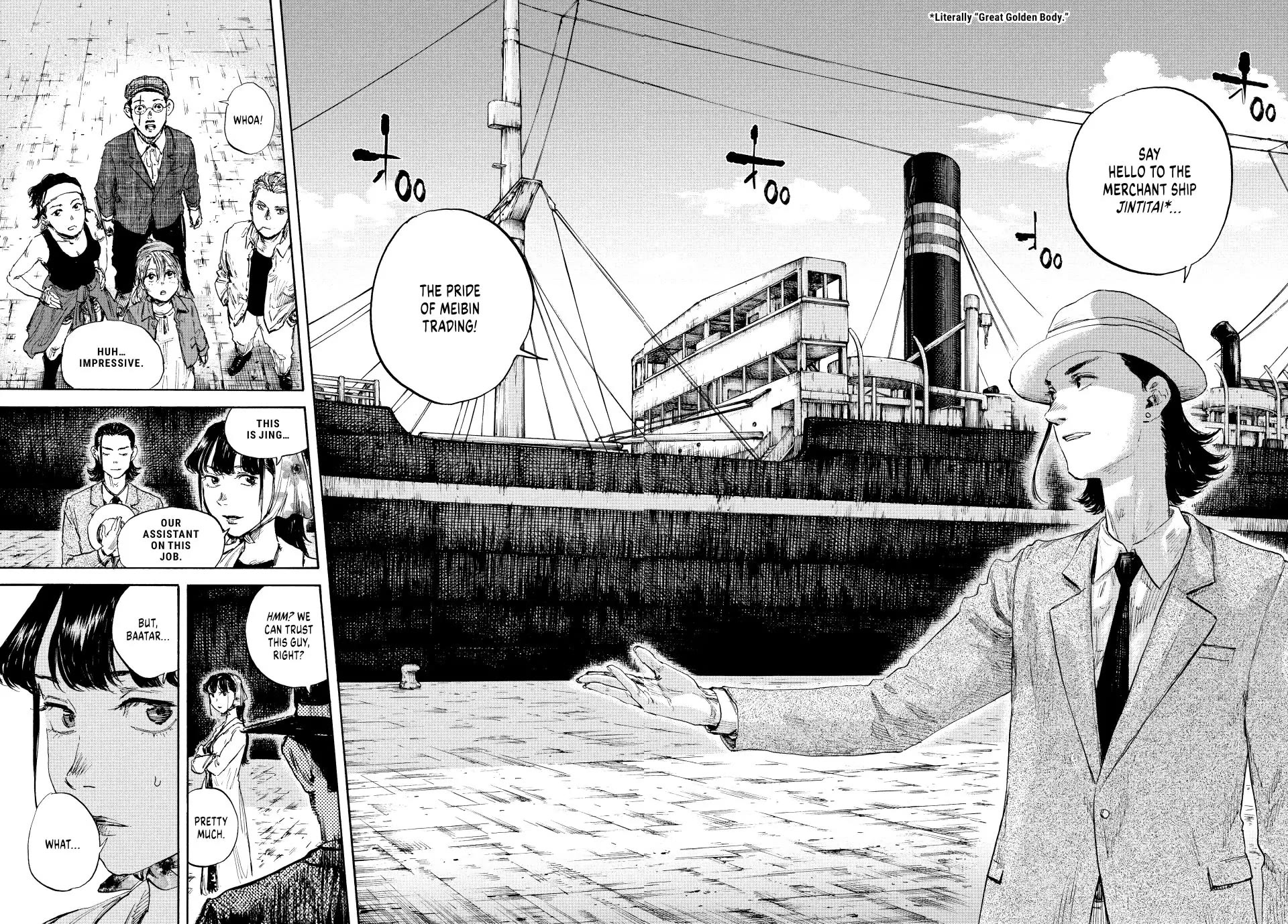Manchuria Opium Squad Chapter 102 page 2 - Chapter 102: The Jintitai