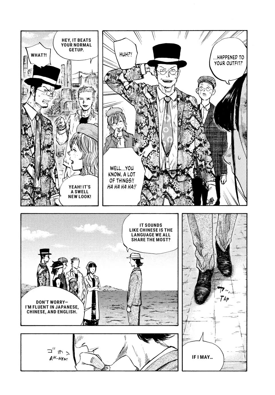Manchuria Opium Squad Chapter 102 page 3 - Chapter 102: The Jintitai