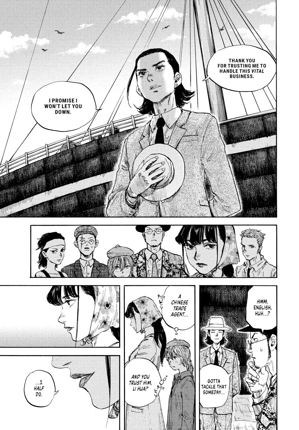 Manchuria Opium Squad Chapter 102 page 4 - Chapter 102: The Jintitai