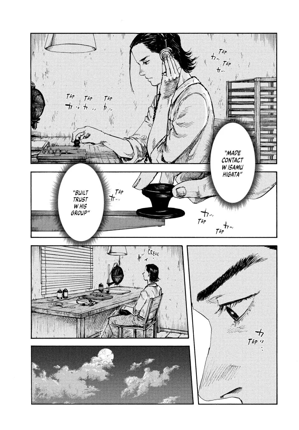 Manchuria Opium Squad Chapter 102 page 8 - Chapter 102: The Jintitai