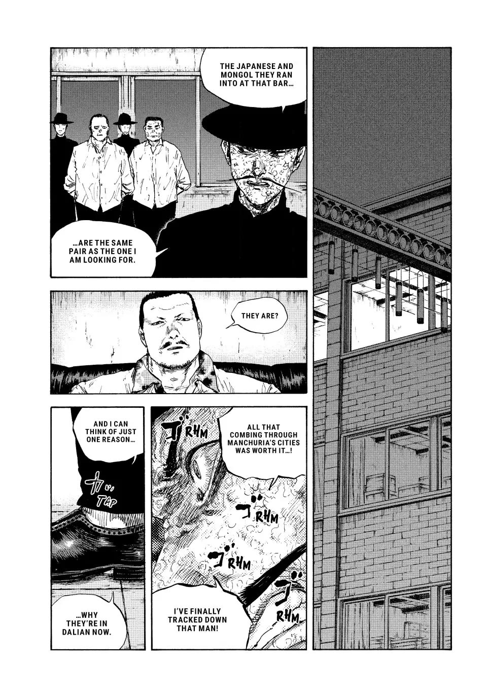 Manchuria Opium Squad Chapter 103 page 3 - Chapter 103: The Tip-off