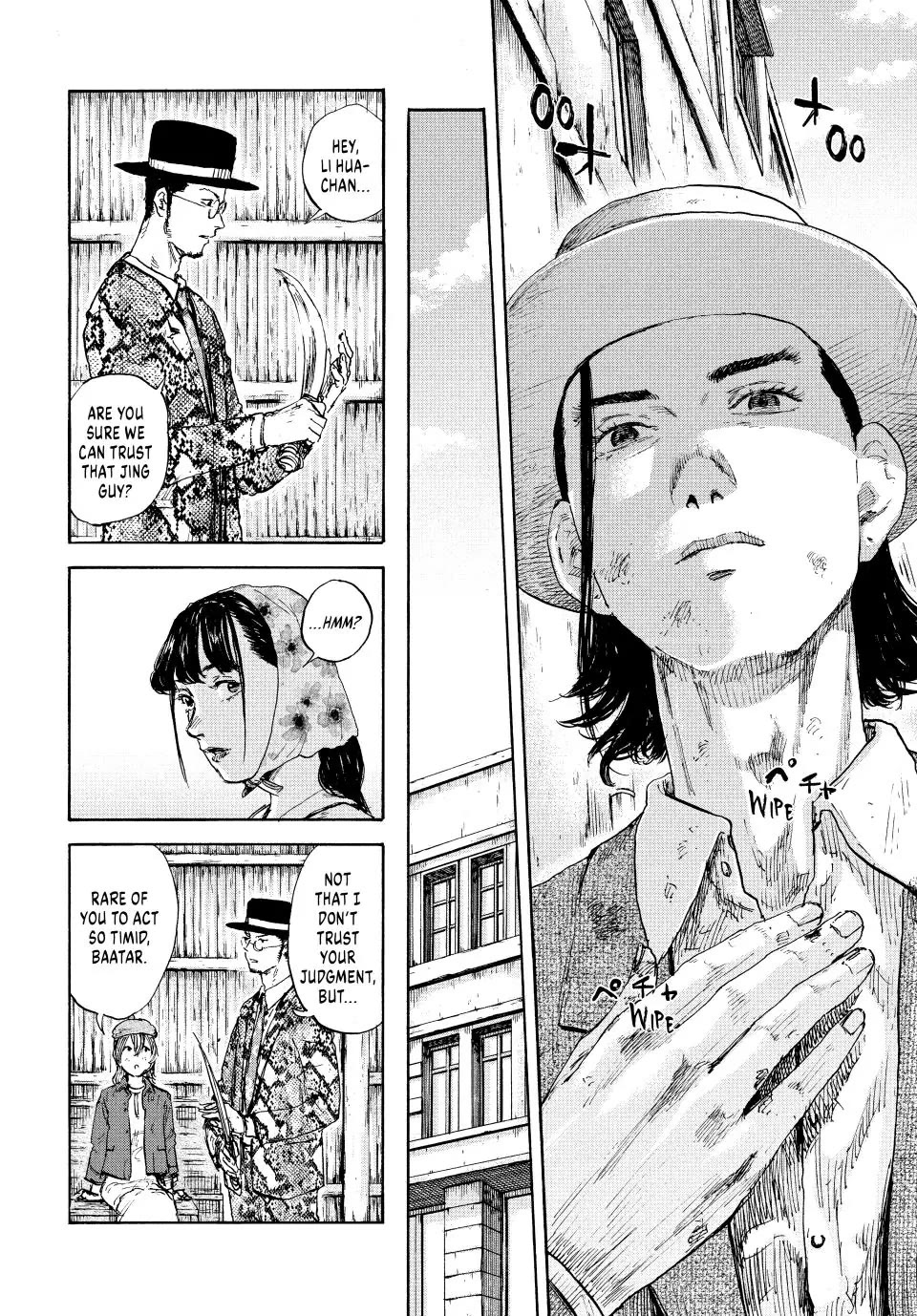 Manchuria Opium Squad Chapter 103 page 8 - Chapter 103: The Tip-off