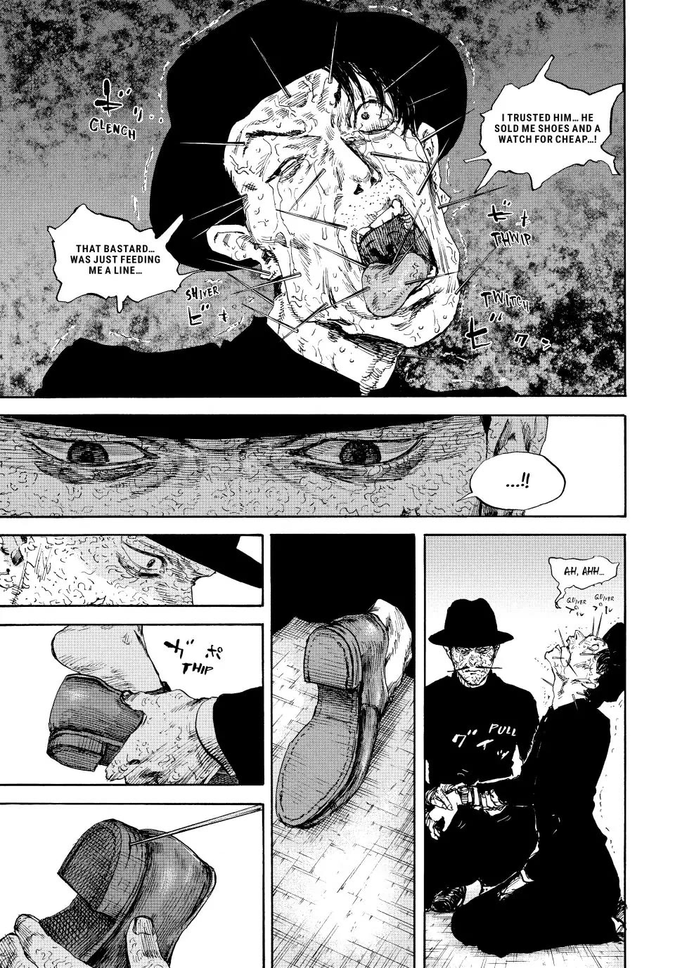 Manchuria Opium Squad Chapter 105 page 10 - Chapter 105: The Search