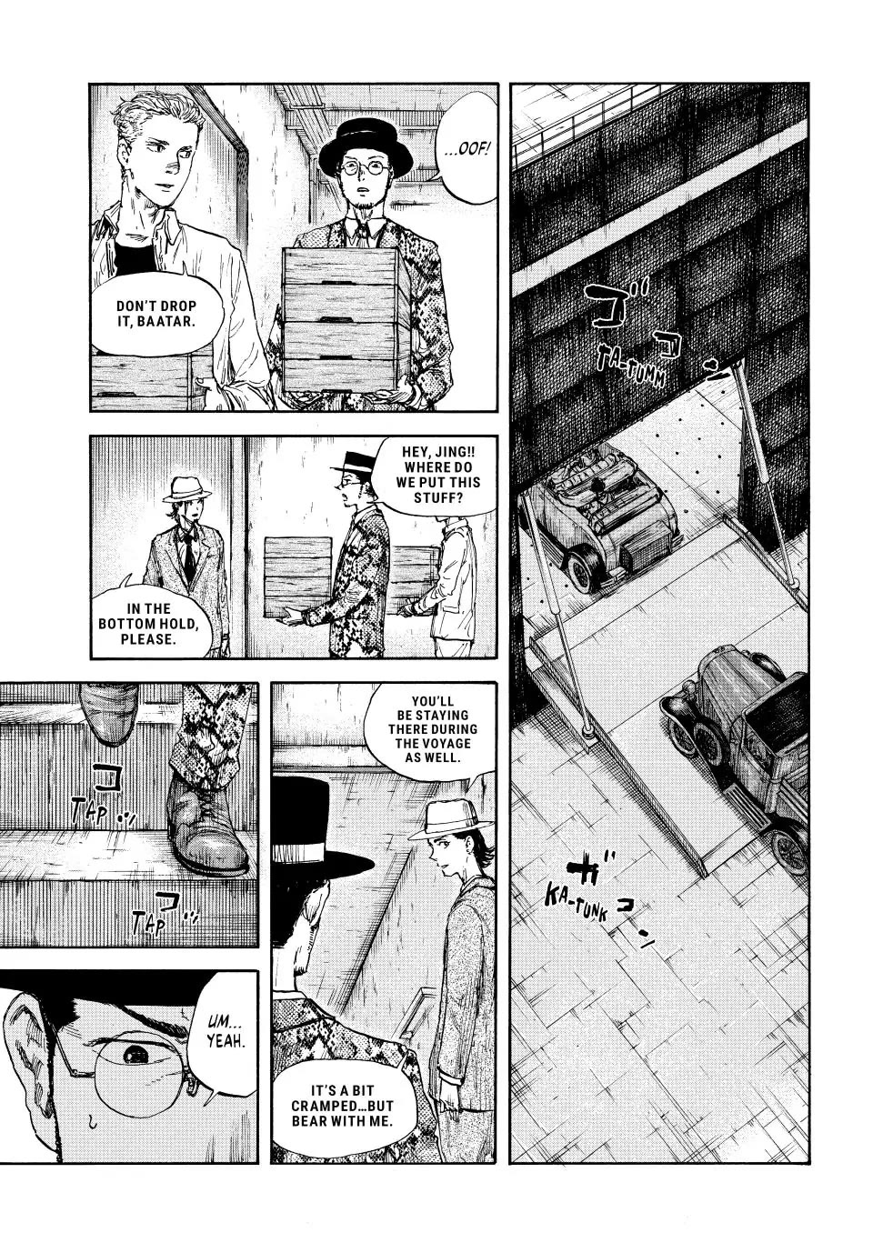 Manchuria Opium Squad Chapter 106 page 3 - Chapter 106: Morning of the Departure