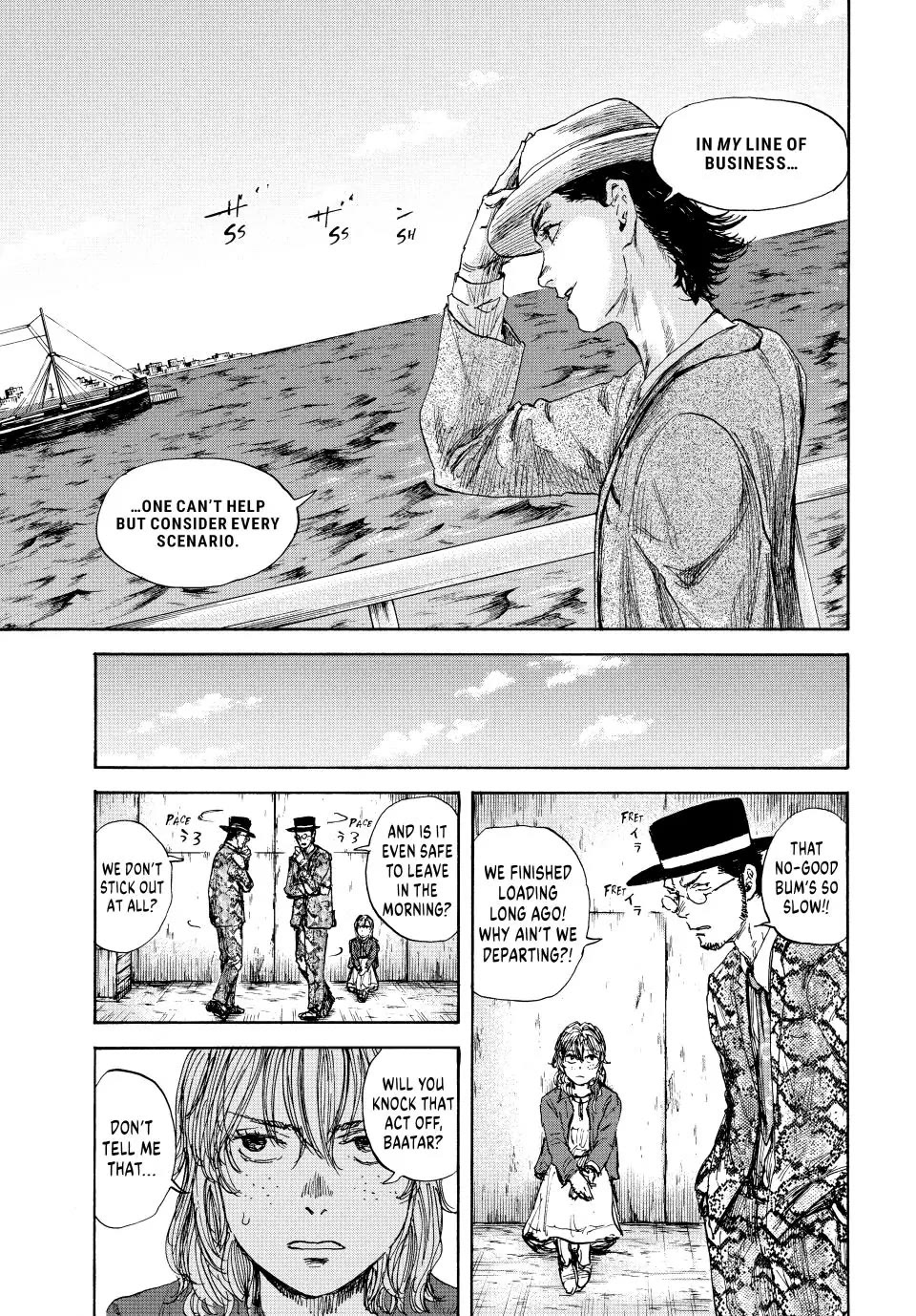 Manchuria Opium Squad Chapter 106 page 7 - Chapter 106: Morning of the Departure