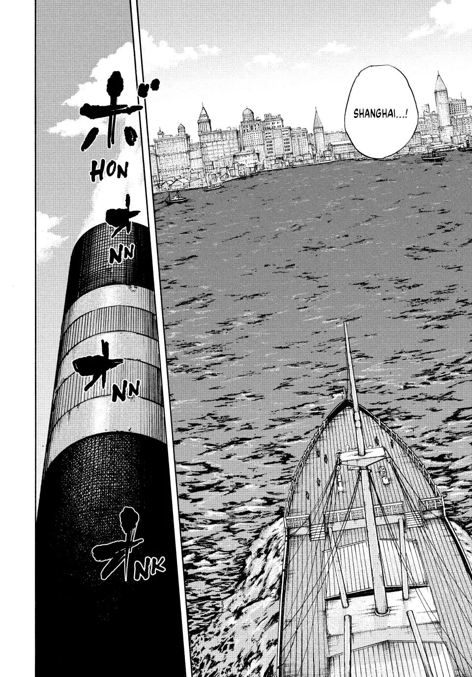 Manchuria Opium Squad Chapter 107 page 14 - Chapter 107: Summit in the Magic City