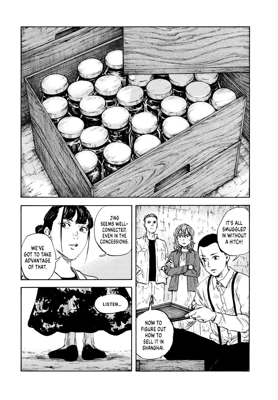 Manchuria Opium Squad Chapter 108 page 17 - Chapter 108: At Shanghai