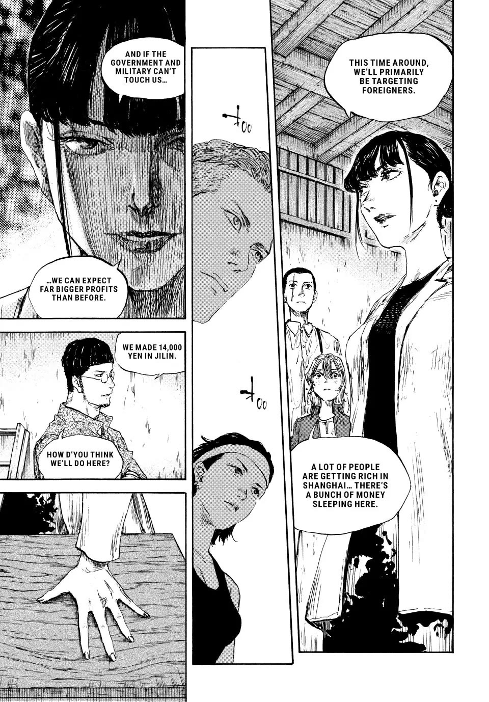 Manchuria Opium Squad Chapter 108 page 18 - Chapter 108: At Shanghai