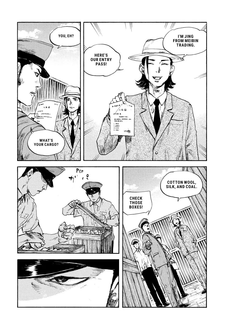 Manchuria Opium Squad Chapter 108 page 3 - Chapter 108: At Shanghai