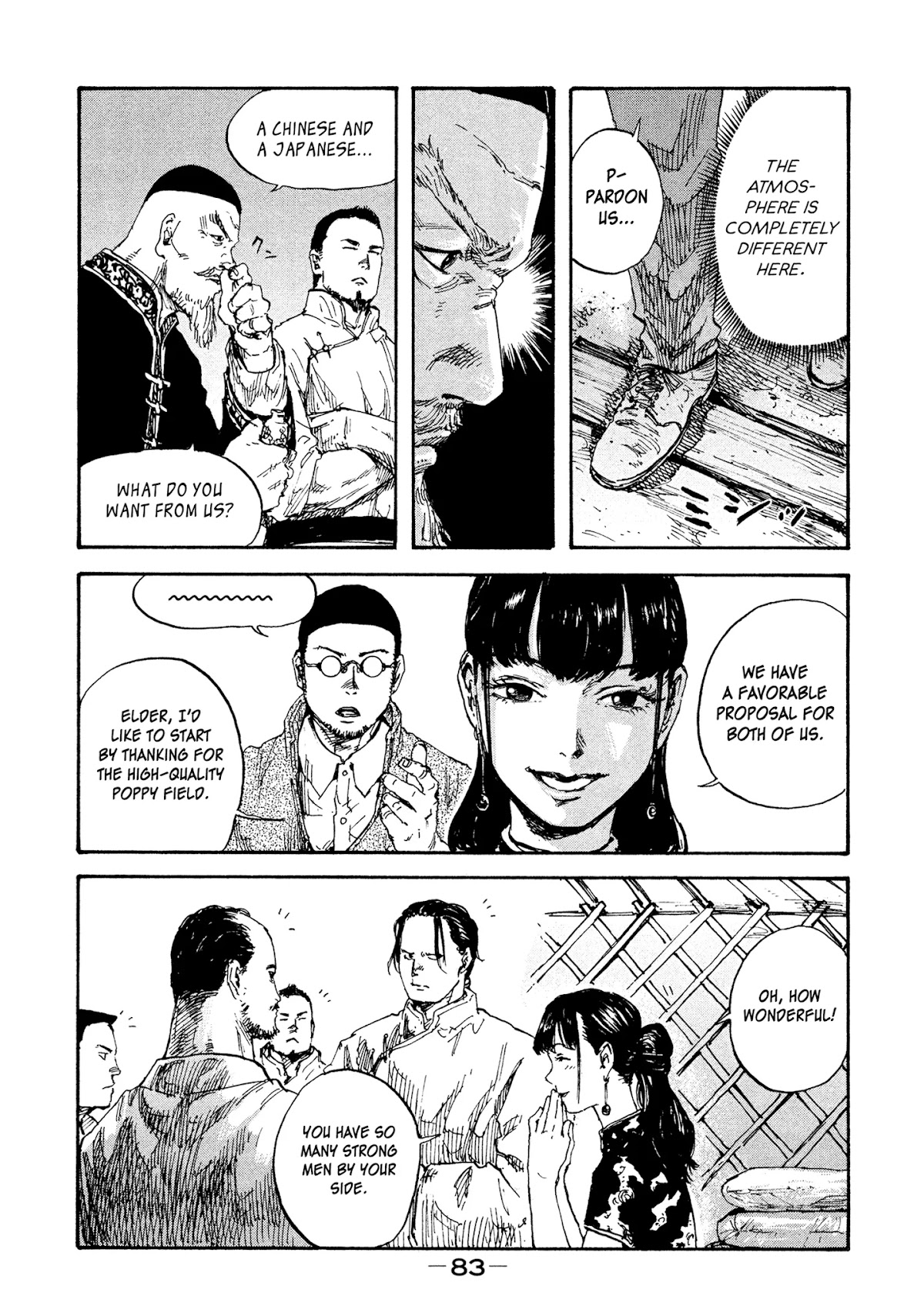 Manchuria Opium Squad Chapter 11 page 6 - Chapter 11: Guards
