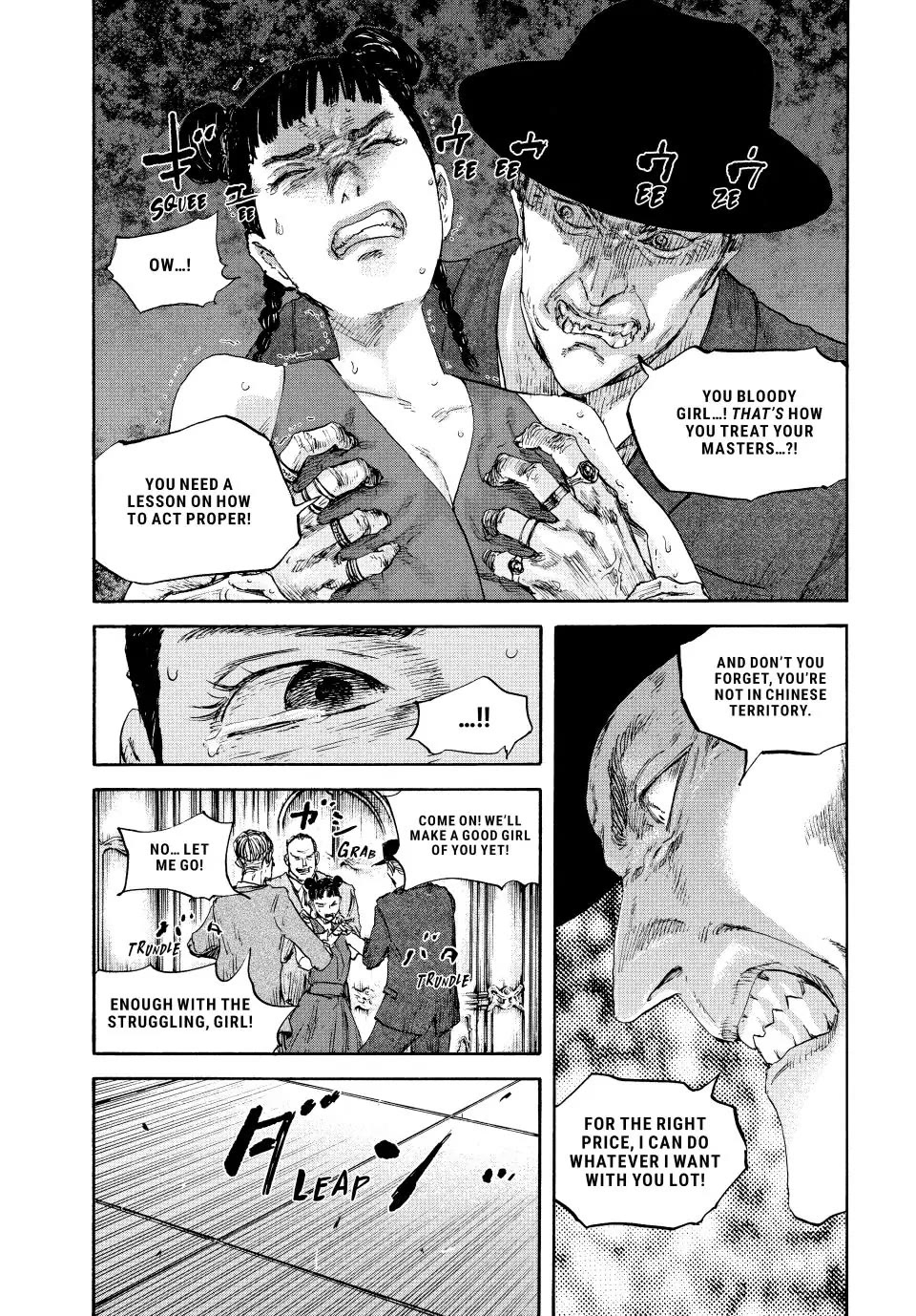 Manchuria Opium Squad Chapter 110 page 5 - Chapter 110: The Awkward Dance
