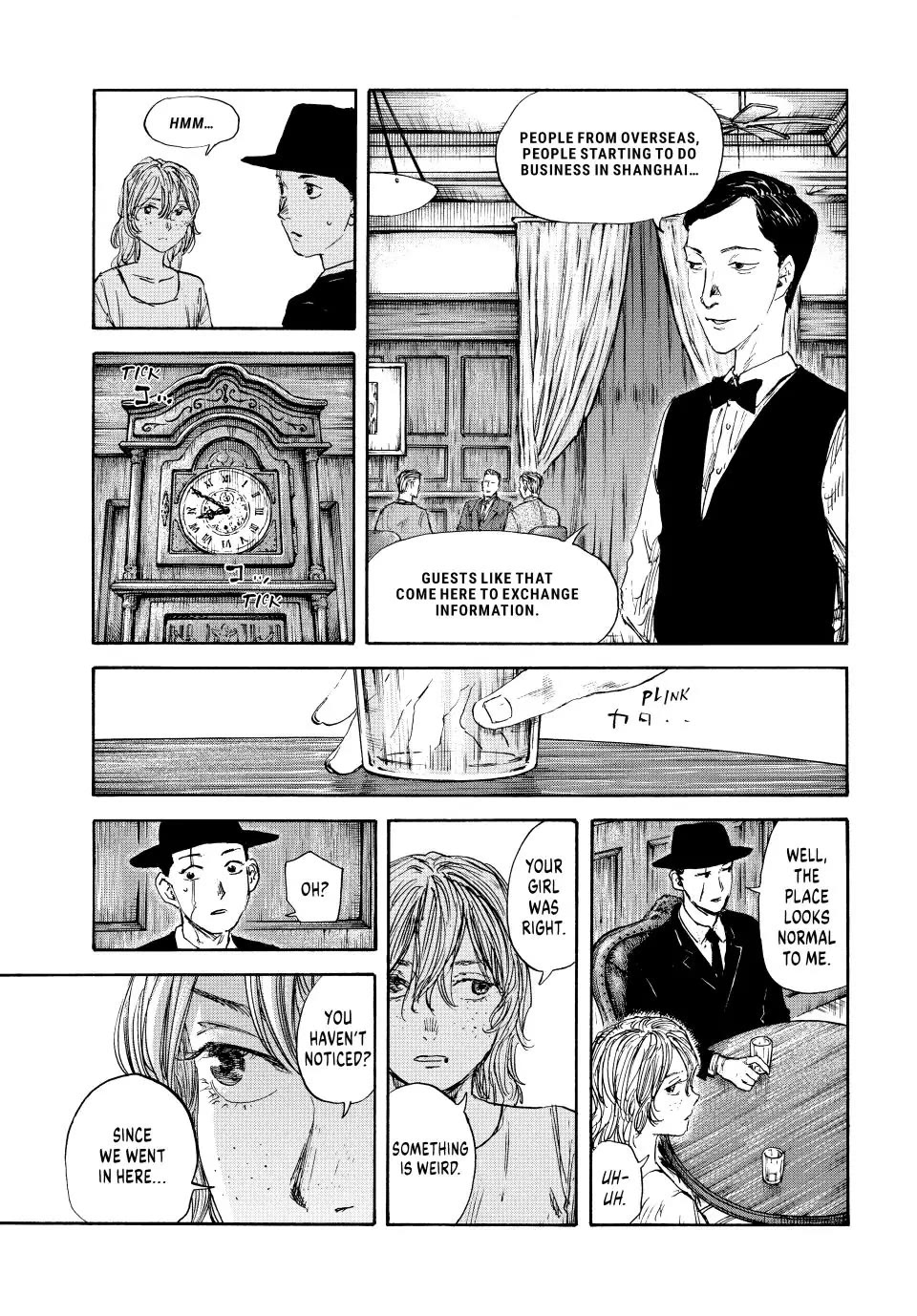Manchuria Opium Squad Chapter 111 page 15 - Chapter 111: The Social Club