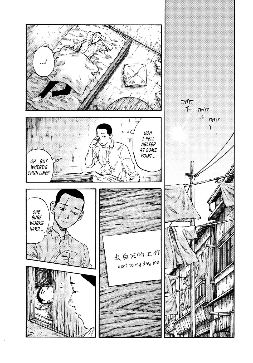 Manchuria Opium Squad Chapter 111 page 7 - Chapter 111: The Social Club