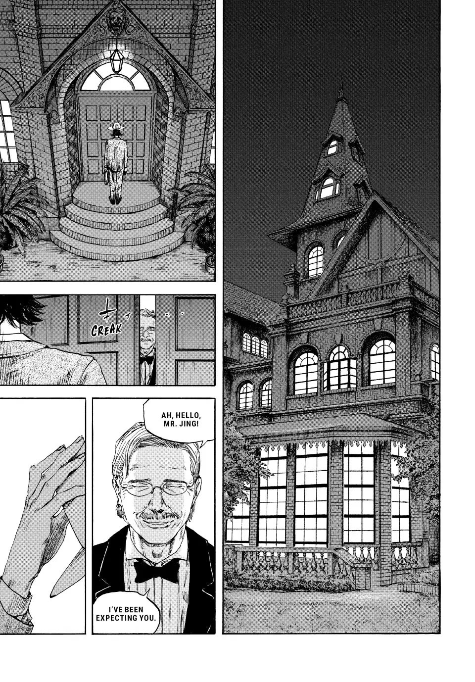 Manchuria Opium Squad Chapter 112 page 12 - Chapter 112: In Another Room