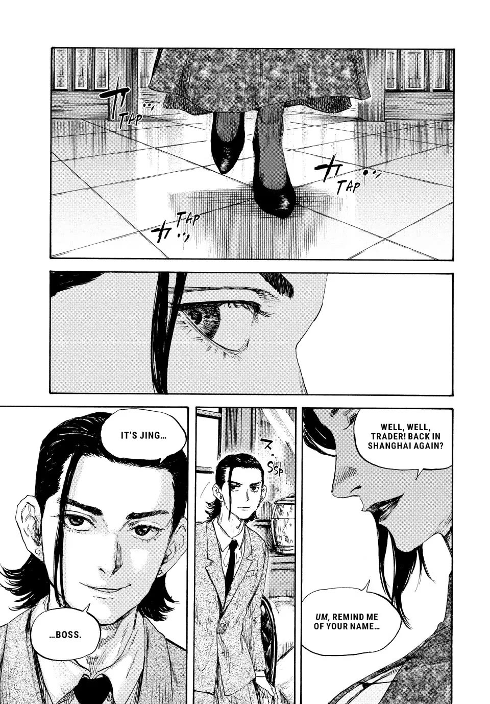 Manchuria Opium Squad Chapter 112 page 14 - Chapter 112: In Another Room
