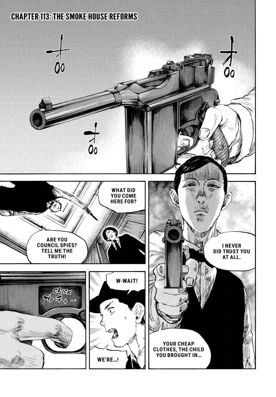 Manchuria Opium Squad Chapter 113 page 1 - Chapter 113: The Smoke House Reforms