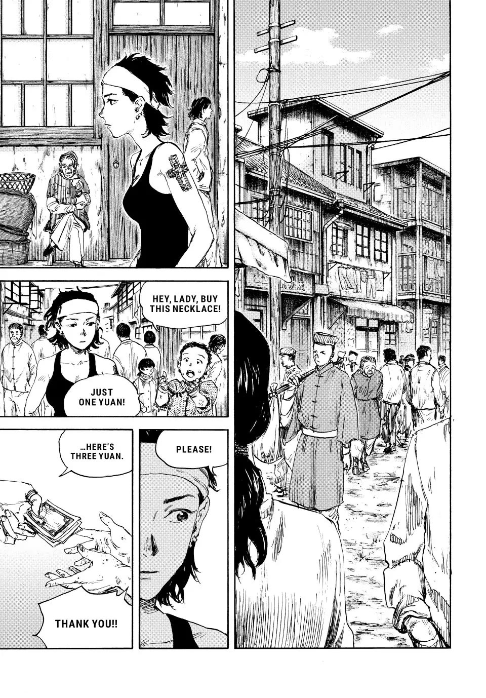 Manchuria Opium Squad Chapter 113 page 12 - Chapter 113: The Smoke House Reforms