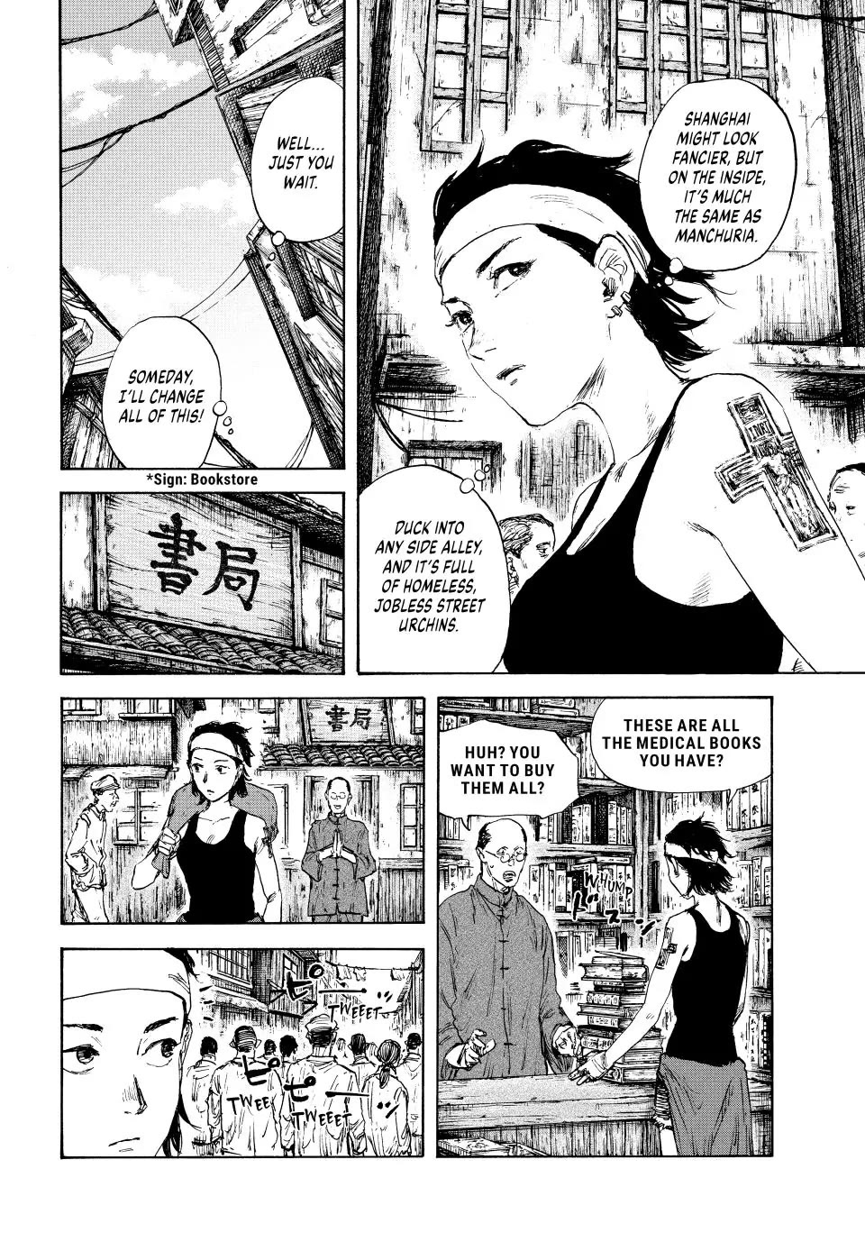 Manchuria Opium Squad Chapter 113 page 13 - Chapter 113: The Smoke House Reforms