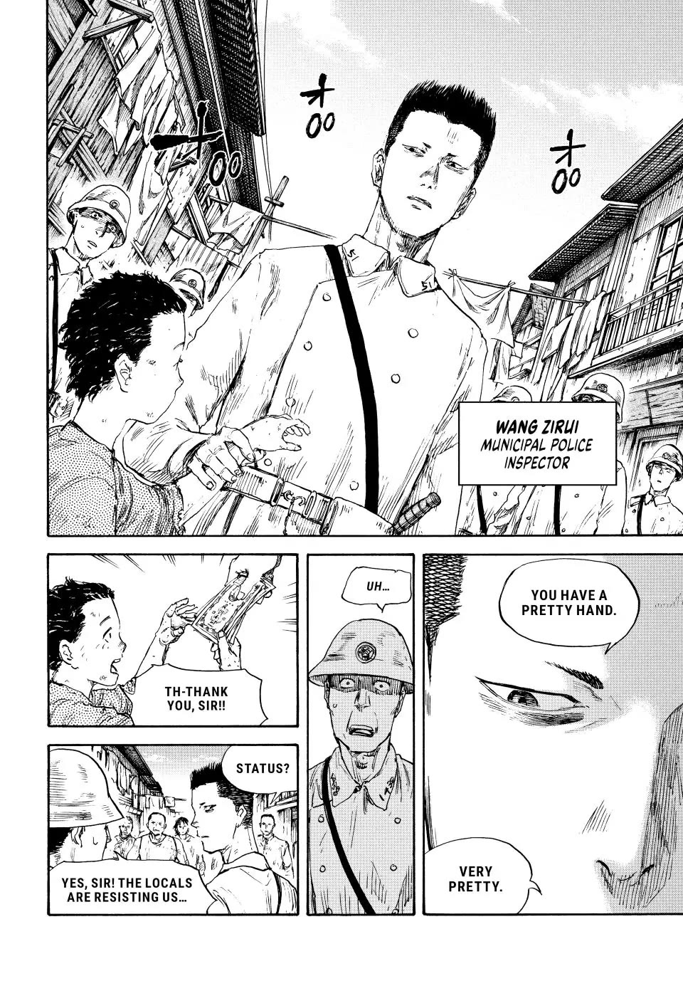 Manchuria Opium Squad Chapter 113 page 17 - Chapter 113: The Smoke House Reforms