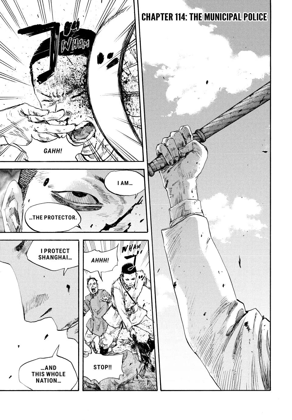 Manchuria Opium Squad Chapter 114 page 1 - Chapter 114: The Municipal Police