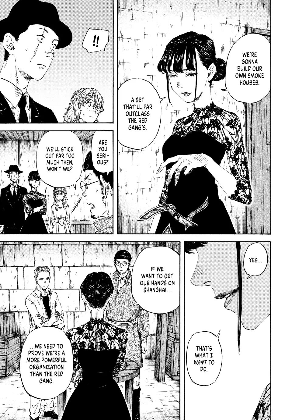 Manchuria Opium Squad Chapter 114 page 17 - Chapter 114: The Municipal Police