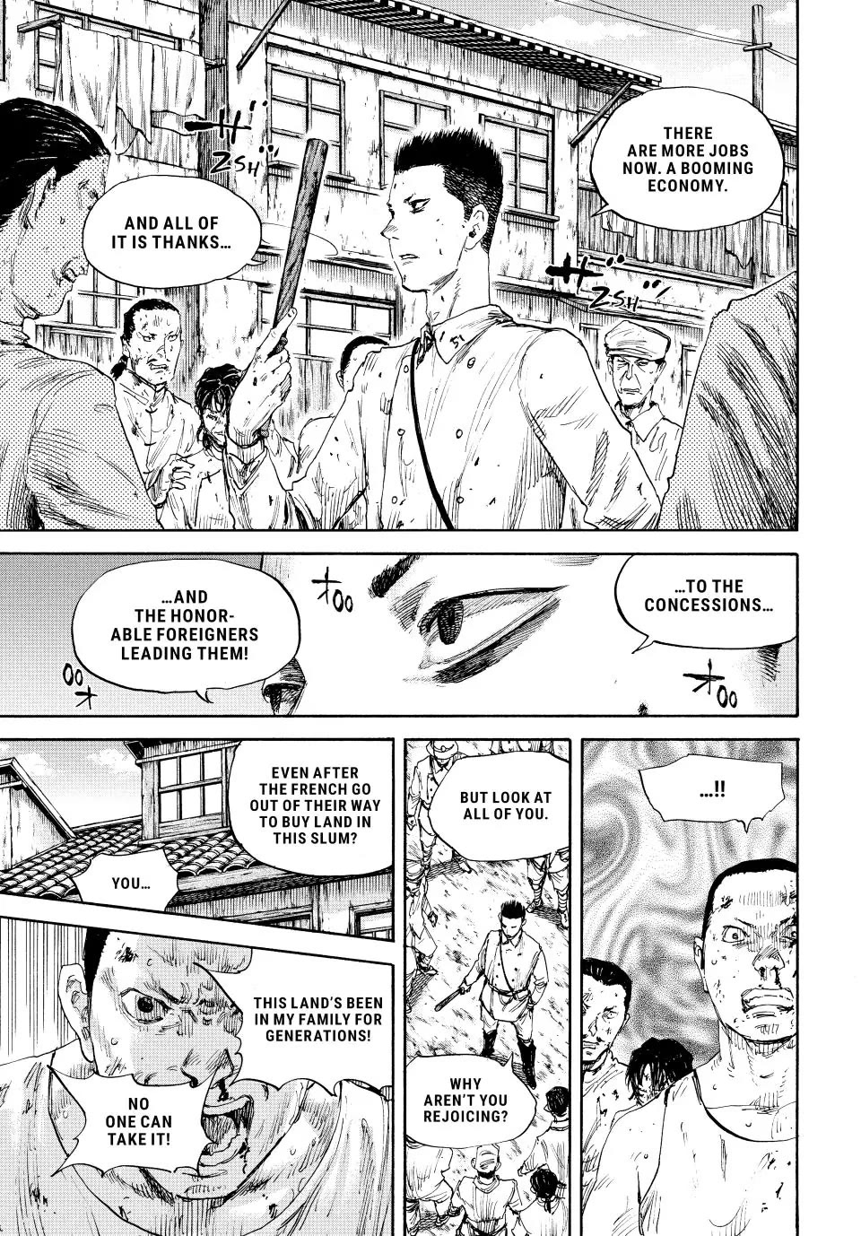 Manchuria Opium Squad Chapter 114 page 3 - Chapter 114: The Municipal Police