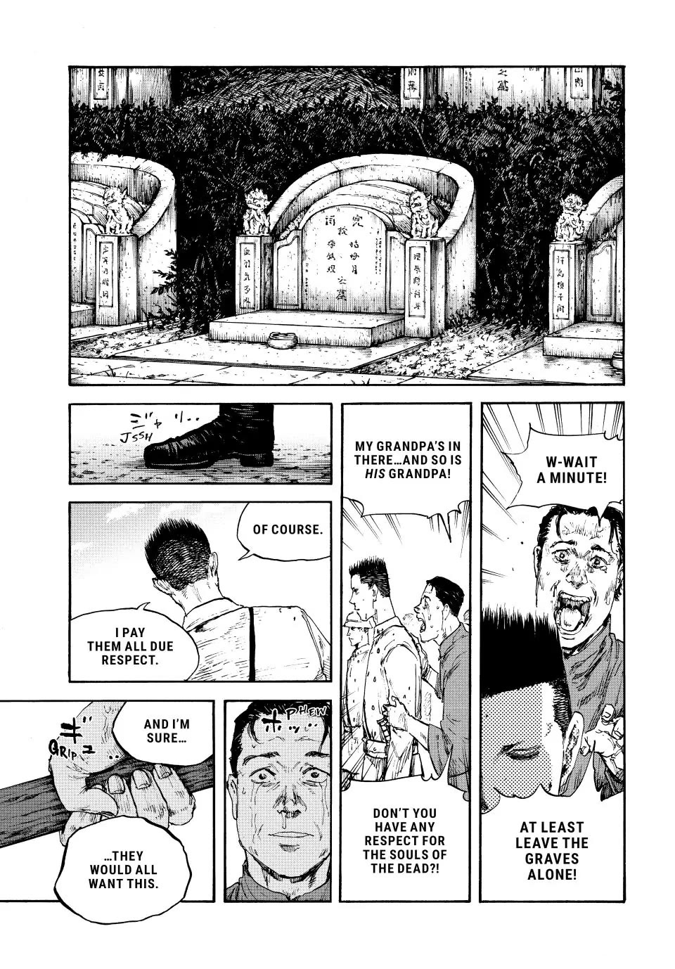 Manchuria Opium Squad Chapter 114 page 5 - Chapter 114: The Municipal Police
