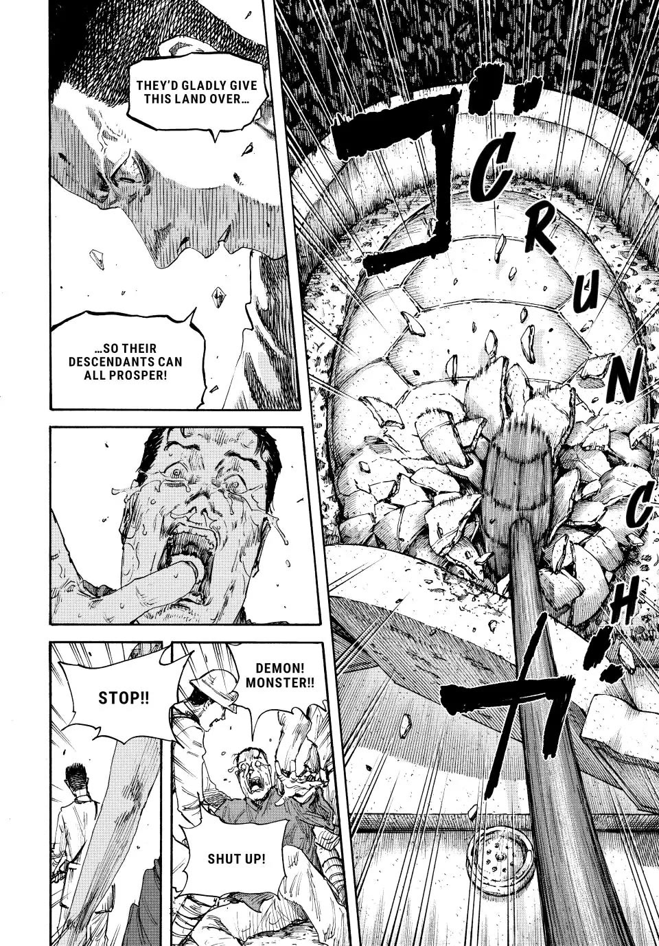 Manchuria Opium Squad Chapter 114 page 6 - Chapter 114: The Municipal Police