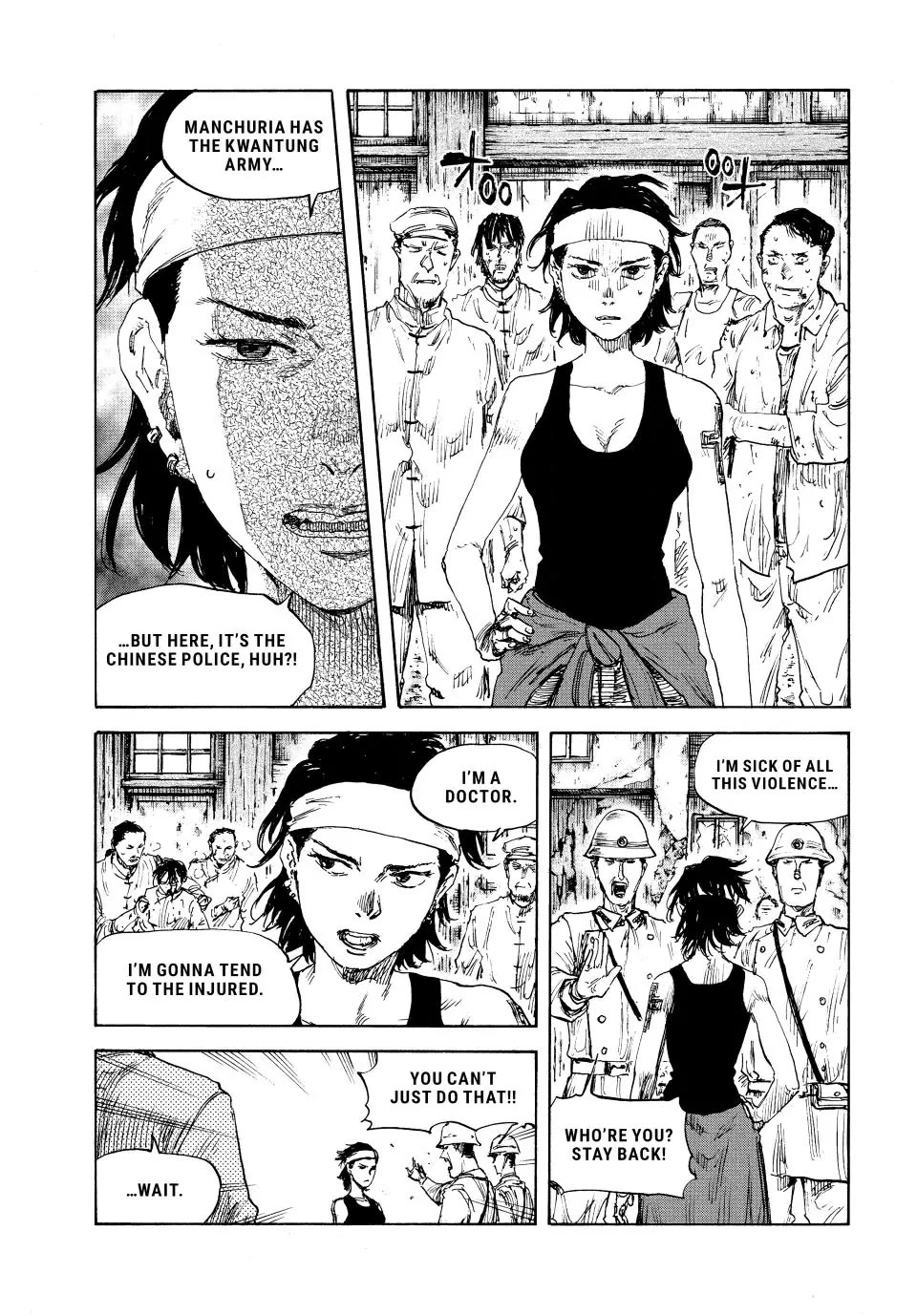 Manchuria Opium Squad Chapter 114 page 7 - Chapter 114: The Municipal Police