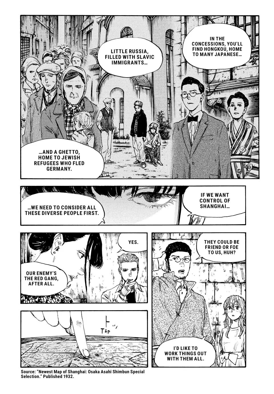 Manchuria Opium Squad Chapter 115 page 3 - Chapter 115: The Official Dealers
