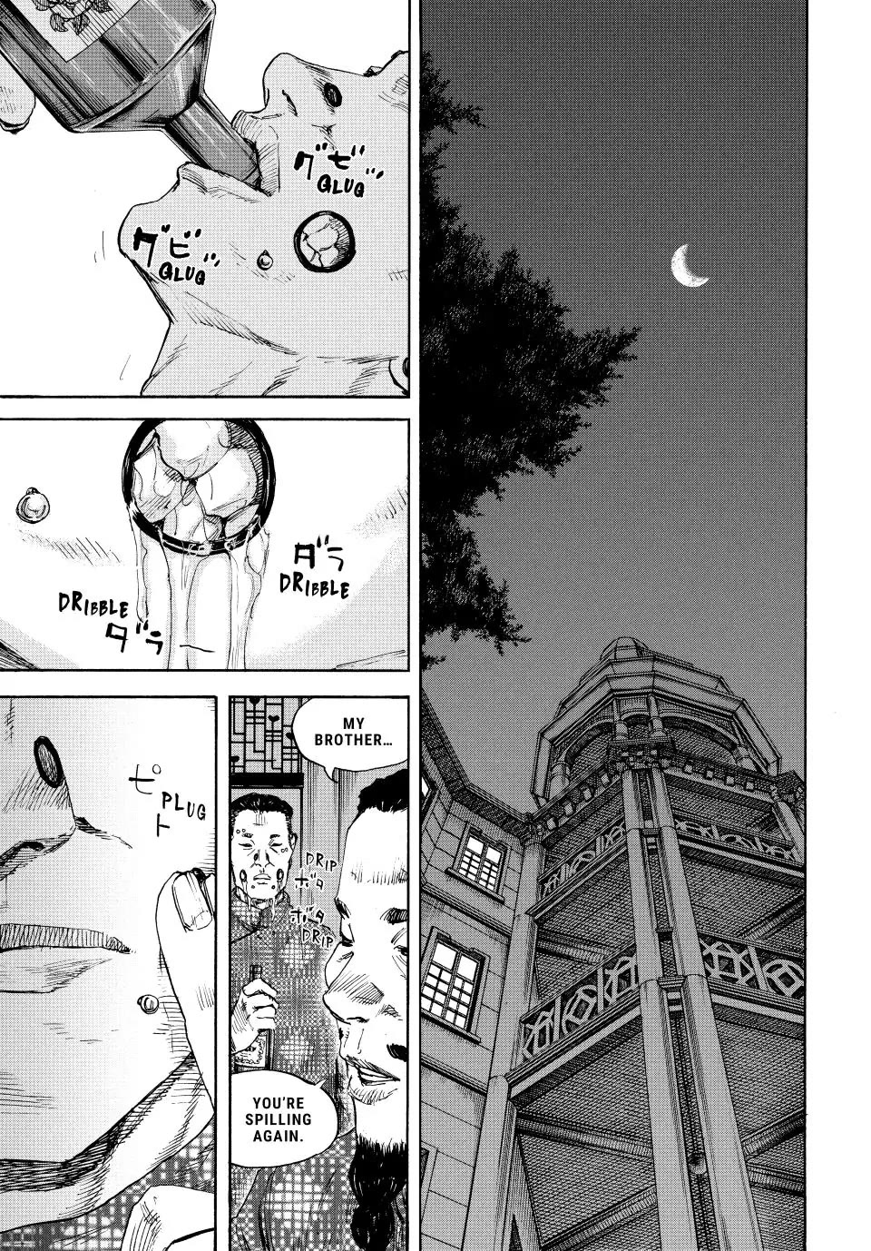 Manchuria Opium Squad Chapter 116 page 1 - Chapter 116: The Twins