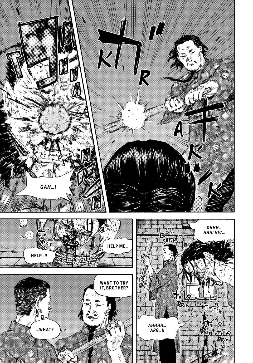 Manchuria Opium Squad Chapter 116 page 10 - Chapter 116: The Twins