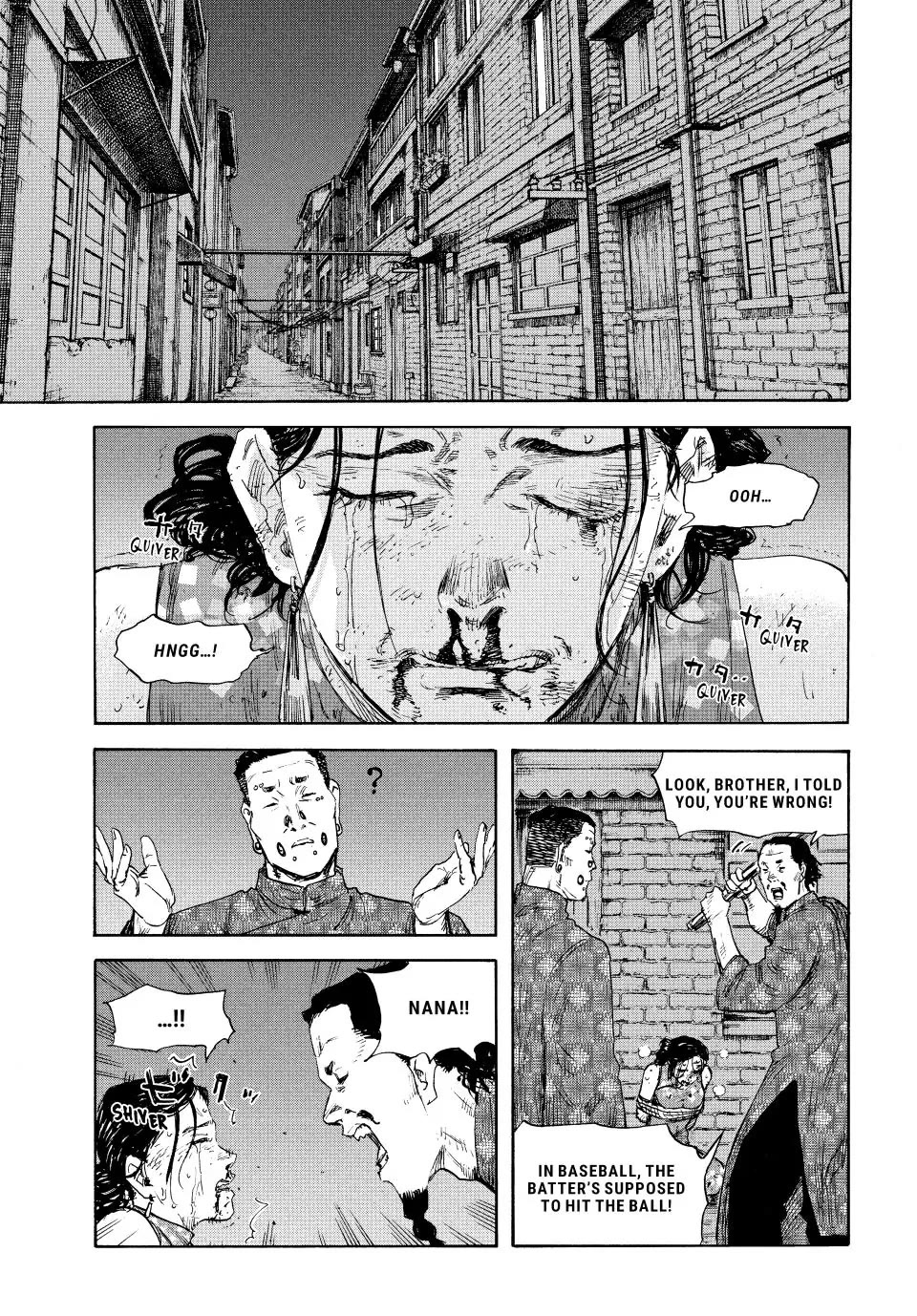 Manchuria Opium Squad Chapter 116 page 8 - Chapter 116: The Twins