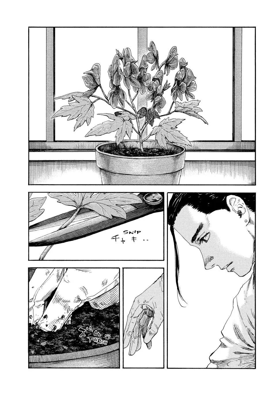 Manchuria Opium Squad Chapter 117 page 8 - Chapter 117: The Red Gang's Victims